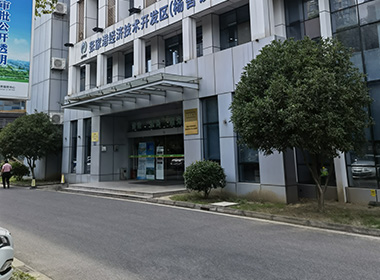 青羊代理记账